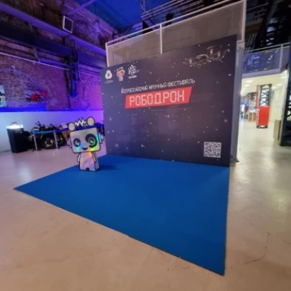 Пресс-воллы из металлокаркаса в Уфе